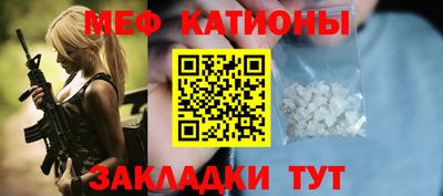 Альфа ПВП Тара