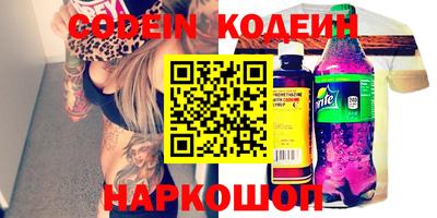 гашишное масло Тверь