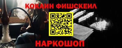Альфа ПВП Тара