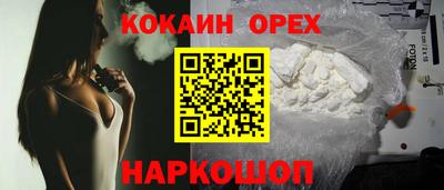 гашишное масло Тверь