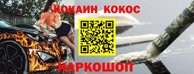 Альфа ПВП Тара