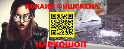 Альфа ПВП Тара