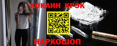 гашишное масло Тверь