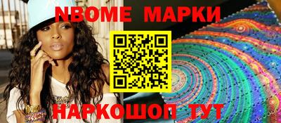 ГАЛЛЮЦИНОГЕННЫЕ ГРИБЫ Татарск
