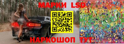 гашишное масло Тверь