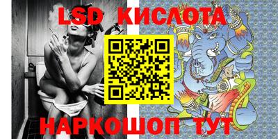 Альфа ПВП Тара