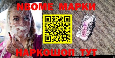 гашишное масло Тверь