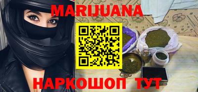 ГАЛЛЮЦИНОГЕННЫЕ ГРИБЫ Татарск