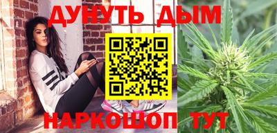 Альфа ПВП Тара