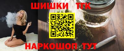 Альфа ПВП Тара
