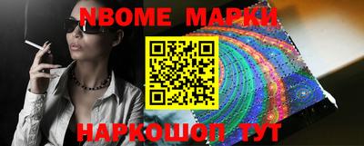 Альфа ПВП Тара