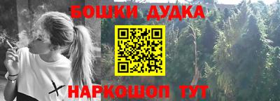 ГАЛЛЮЦИНОГЕННЫЕ ГРИБЫ Татарск