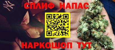 гашишное масло Тверь