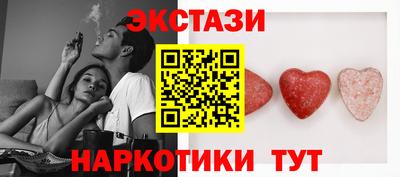 Альфа ПВП Тара