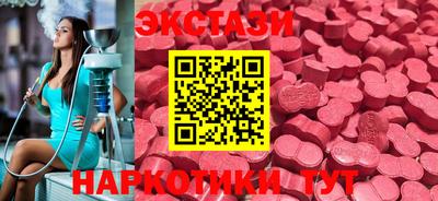 Альфа ПВП Тара