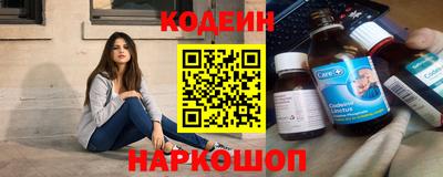 гашишное масло Тверь