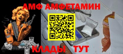 гашишное масло Тверь