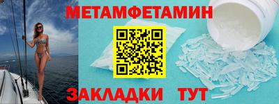 ГАЛЛЮЦИНОГЕННЫЕ ГРИБЫ Татарск