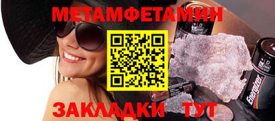 гашишное масло Тверь