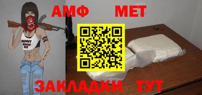 гашишное масло Тверь