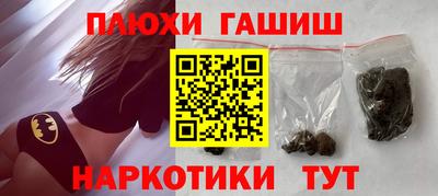 Альфа ПВП Тара
