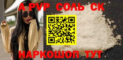 гашишное масло Тверь
