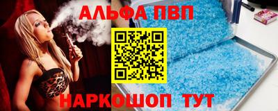 гашишное масло Тверь
