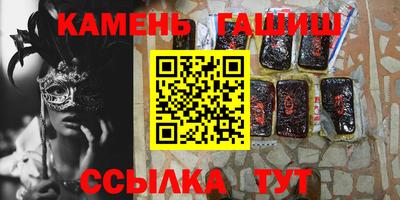 Альфа ПВП Тара