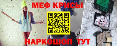 ГАЛЛЮЦИНОГЕННЫЕ ГРИБЫ Татарск